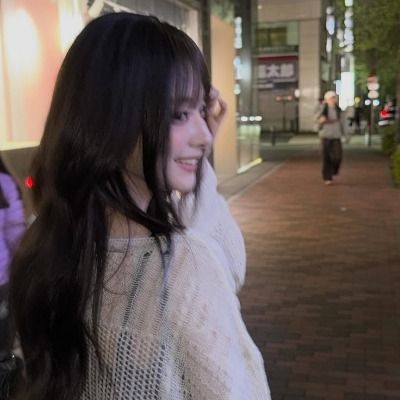 윤앉