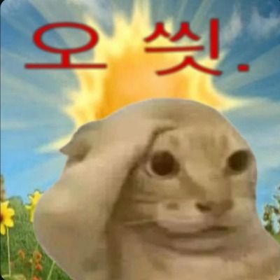 공여령