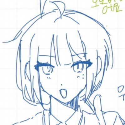 청예슬!