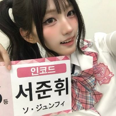 이름을잃었다