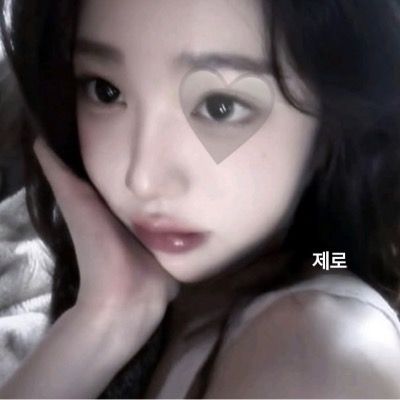 제로
