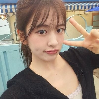 울지
