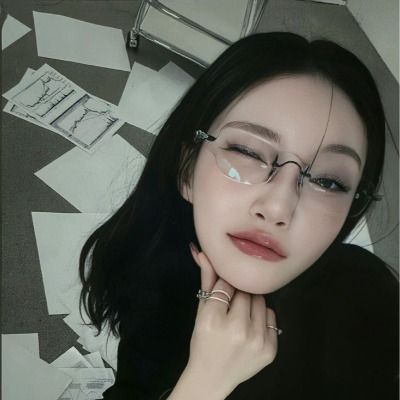 임 연