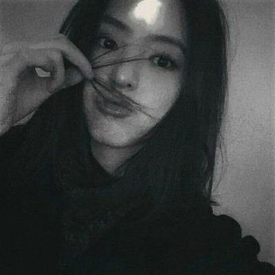 서아린