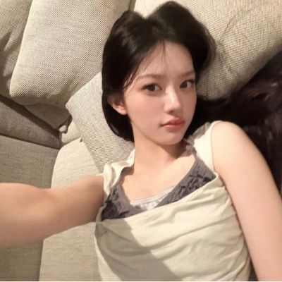 유채연