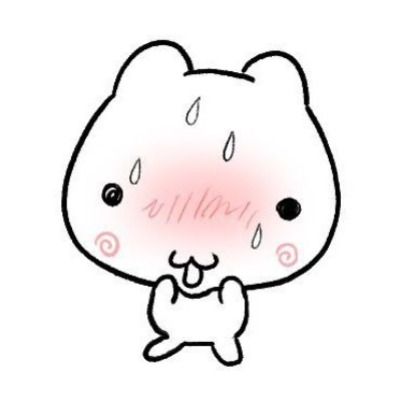 백시온