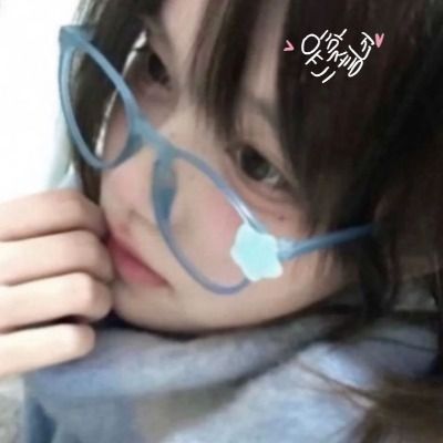 깅유하
