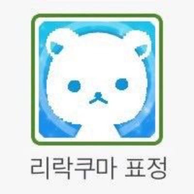 먀