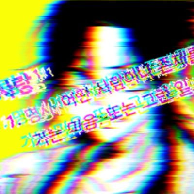 Curious thumbnail
