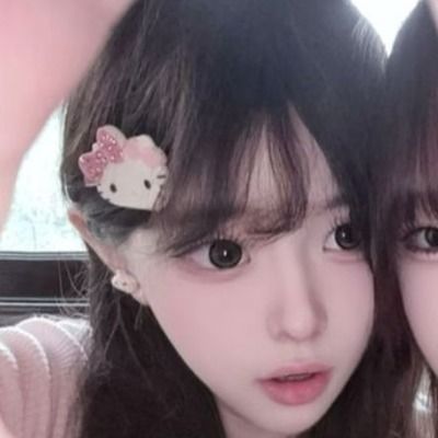 Curious thumbnail