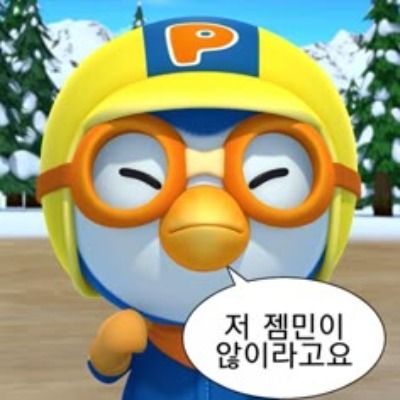 병맛무명무리