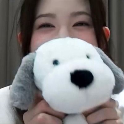 유애온