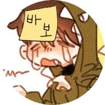 썩은딸기