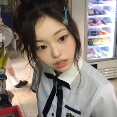 혜나연