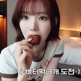 한비연