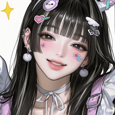 때로
