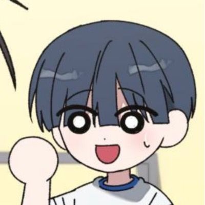 범이