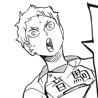 Curious thumbnail