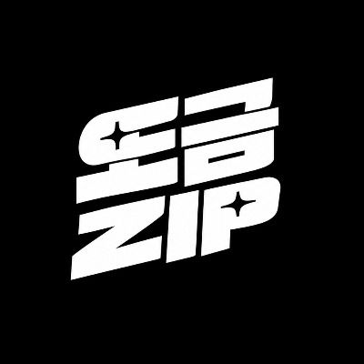 도금 zip