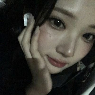 이오묭