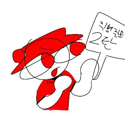 페인터