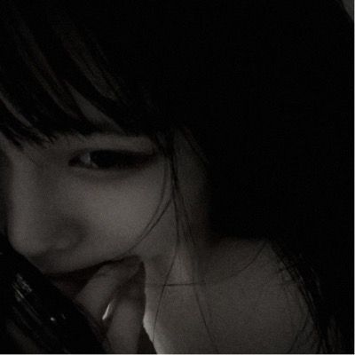 도채연