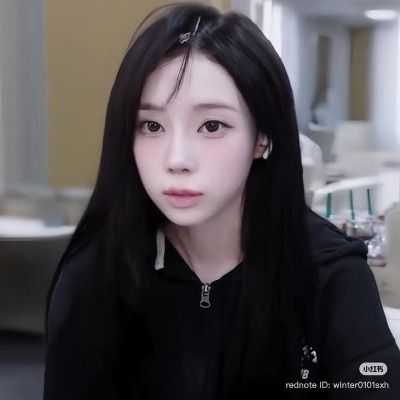 유태은
