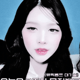알페스할사람