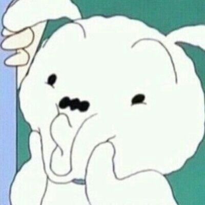 하리