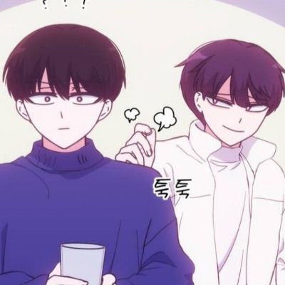 여보