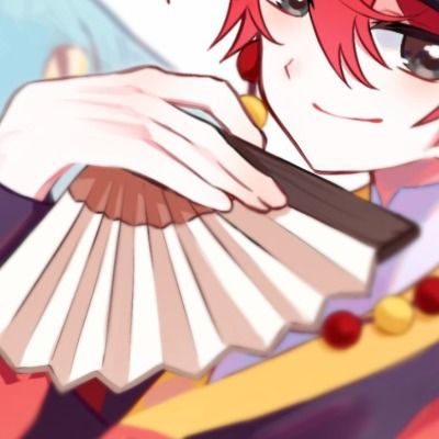 Curious thumbnail
