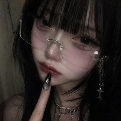 접