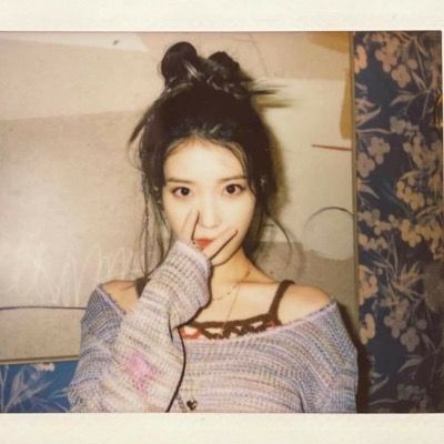 여운