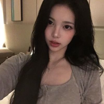 한이연