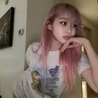 Curious thumbnail