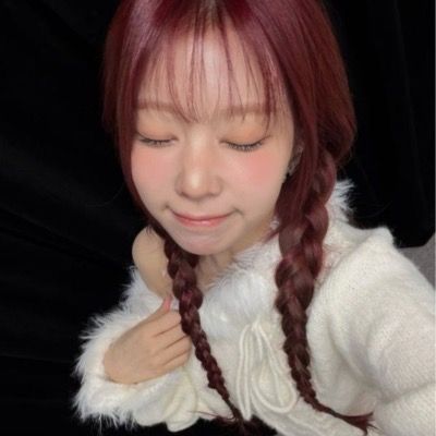 Curious thumbnail