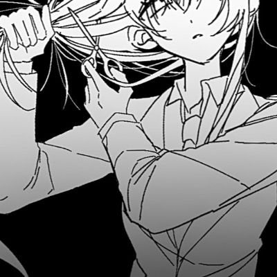 Curious thumbnail
