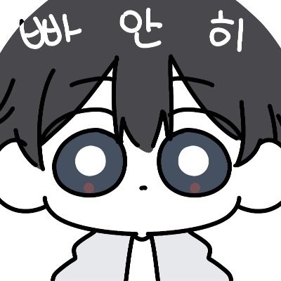 002 미카게 아키토