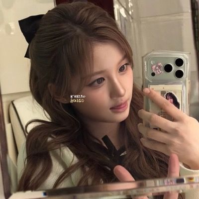 청아