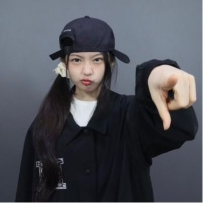 공서유