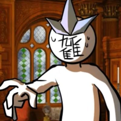 コオリトラ
