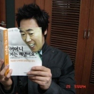 지인추천plz
