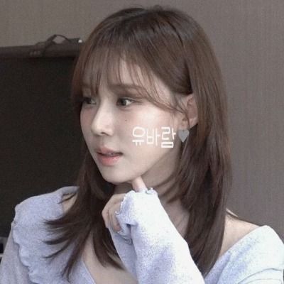유바람