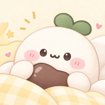 밤콩