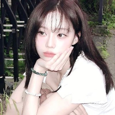 아연