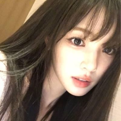 은 애