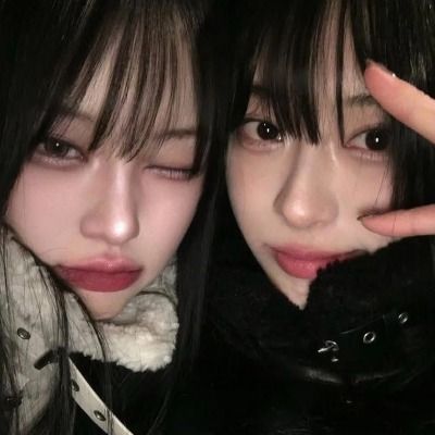 유빈 & 채설