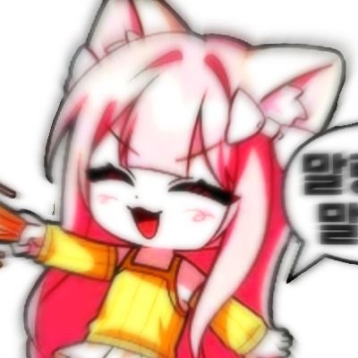 구백모깡