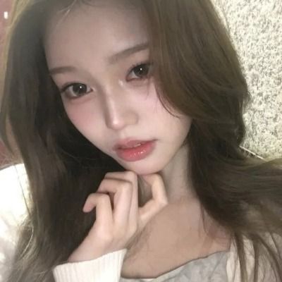 가연