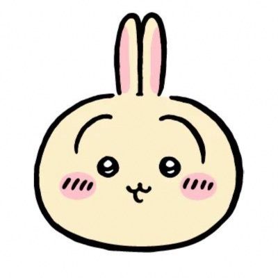 우사기 고민상담소